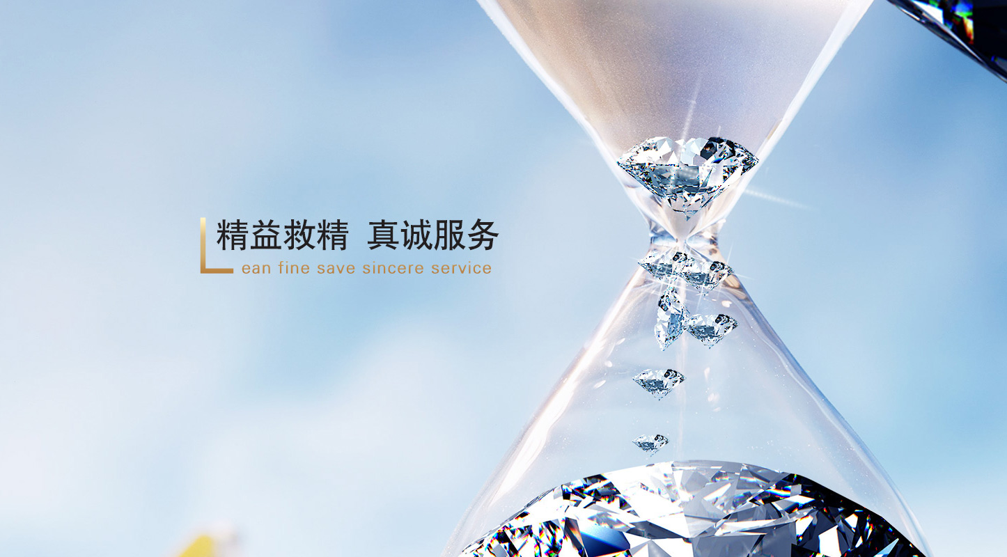 桃色91下载_91桃色成人网站入口_91桃色视频污 - 浙江桃色视频网站電氣有限公司